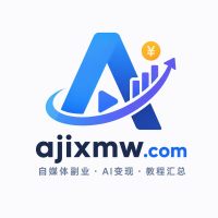 阿吉项目网